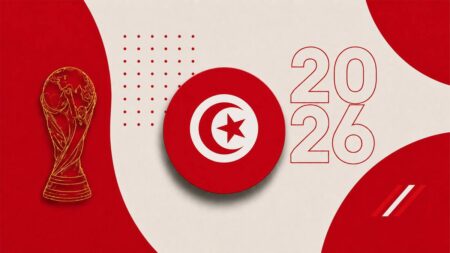 Tunezja MŚ 2026