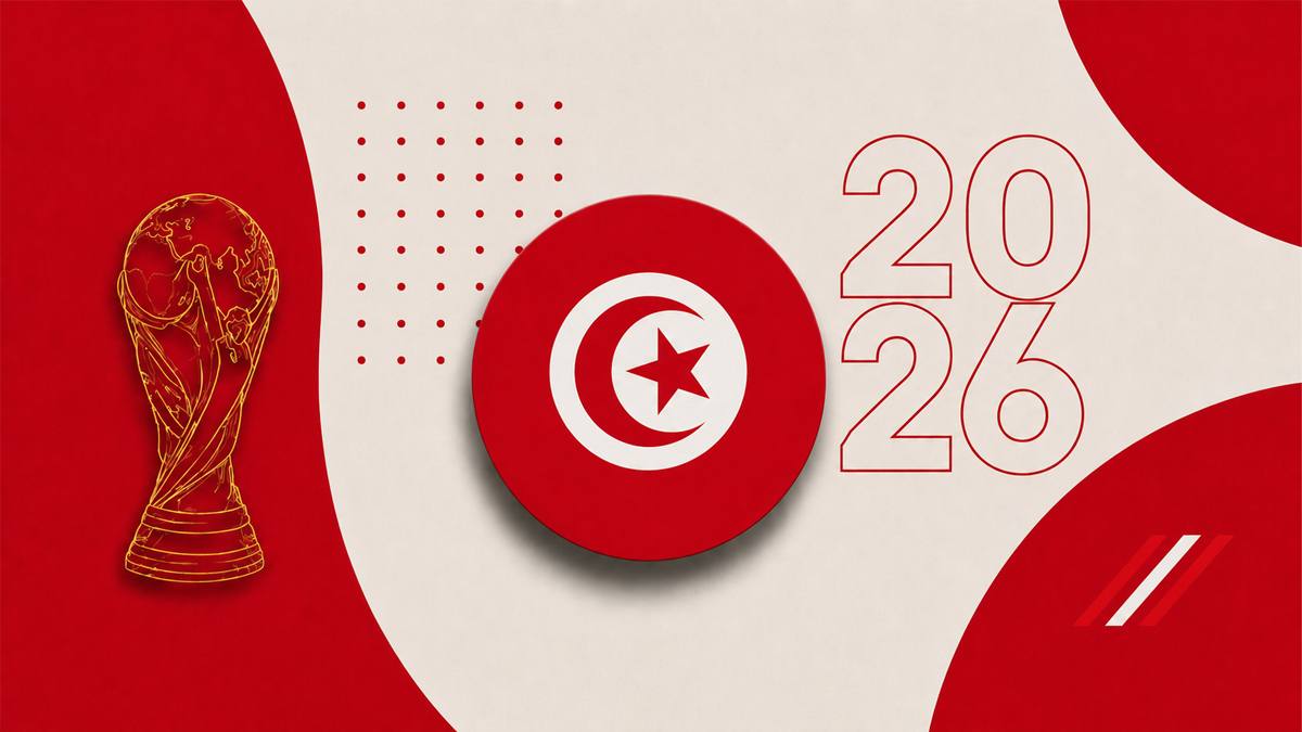 Tunezja MŚ 2026